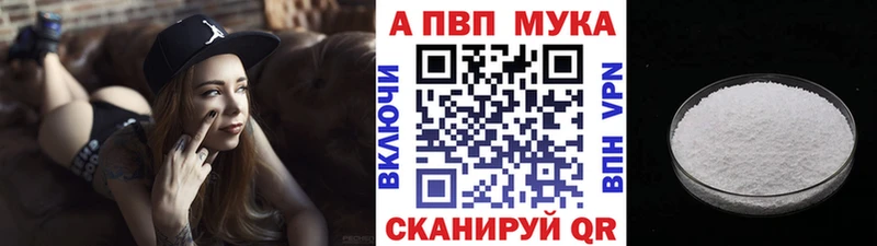 Купить Бошки Шишки  МЕФ  КОКАИН  Псилоцибиновые грибы  ГАШ  СОЛЬ  Зея