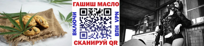Купить где  Зея  Cannafood конопля 