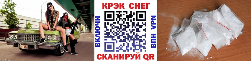 Купить  Зея  COCAIN 98% 