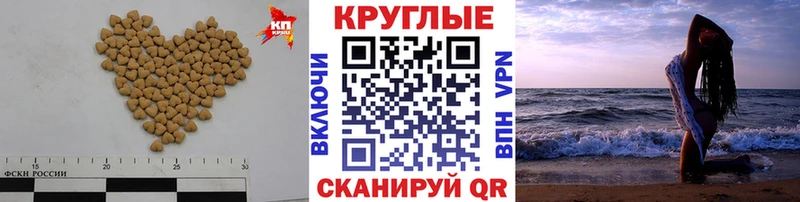 Ecstasy Punisher  Купить где  Зея 