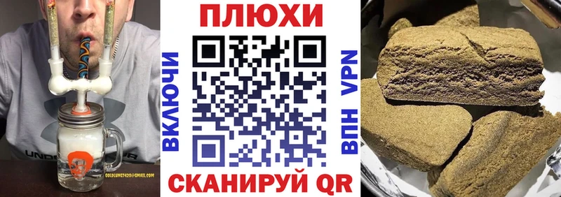 Купить  Зея  Гашиш Ice-O-Lator 