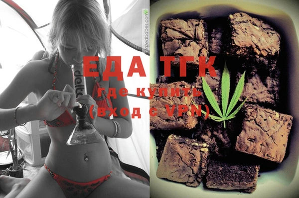 мет Покачи