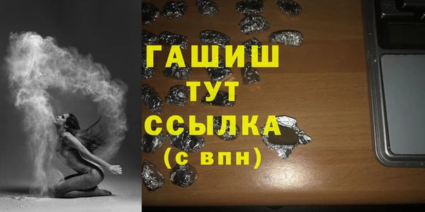 spice Покровск