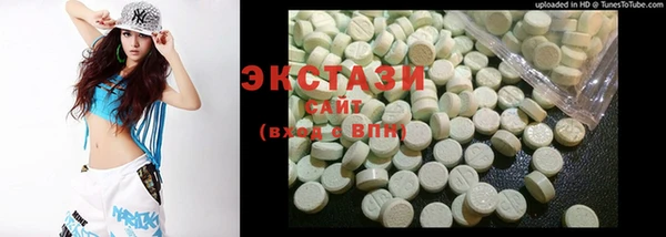 мет Покачи