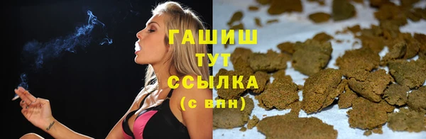амф Покров