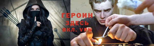 амф Покров