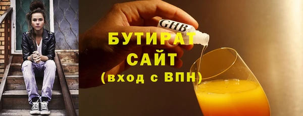 мет Покачи
