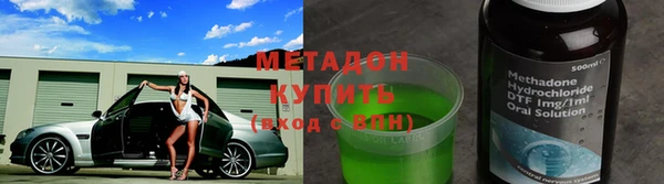 мет Покачи
