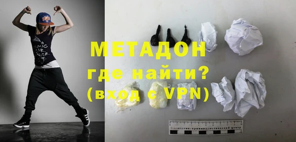 амф Покров