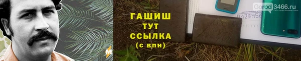мет Покачи