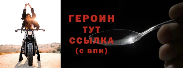амф Покров