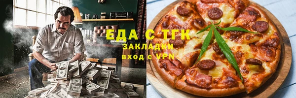 твердый Протвино