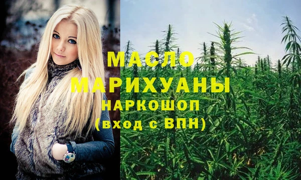 амф Покров