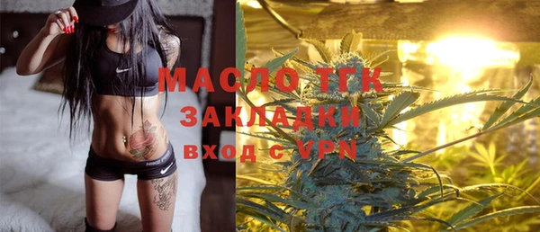 амф Покров
