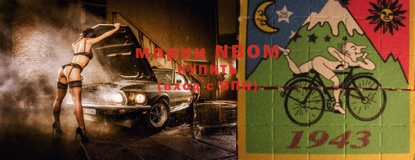 амф Покров