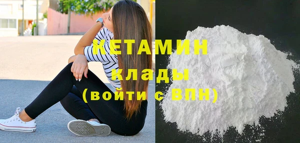 амф Покров