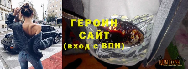 амф Покров