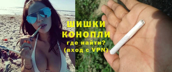 амф Покров