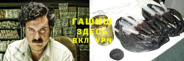 амф Покров